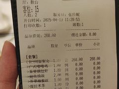 -茉里粤菜(皇姑万象汇店)