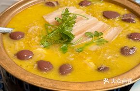 Xiao Man New Year Dish