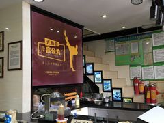 -无影脚佛山陈氏盲公丸始创店(飞鸿街店)