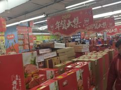 -青岛利群四方购物广场
