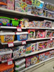 -爱婴室(上海大华路店)