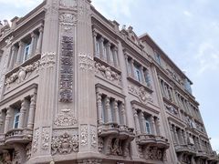 -叶氏麻糍(鼓浪屿店)