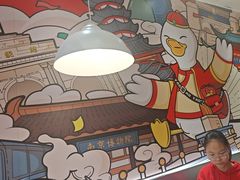 -鸭得堡老鸭汤·鸭血粉丝(南京博物院店)