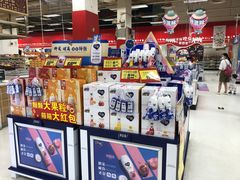 -卜蜂莲花(杨高南路店)