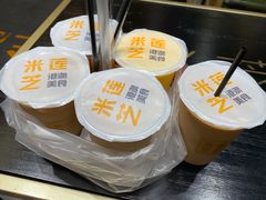 -美芝莲(领展购物广场中关村店)