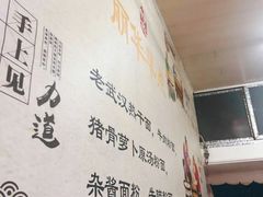 -丽华早点(大成路店)
