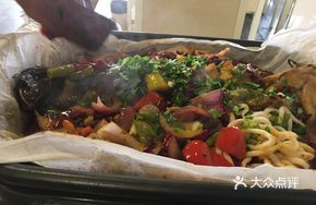 Spicy Sichuan Paper-Grilled Catfish