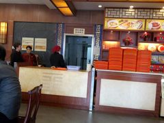 -王興記(中山路店)
