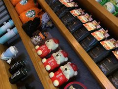 -星巴克(成都太古里二店)