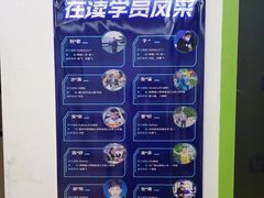 -童程童美少儿编程乐高机器人(浦口校区)