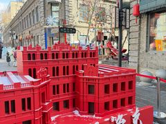 -中华巴洛克风情街