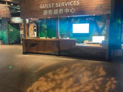 -珠海横琴国家地理探险家中心(创新方)