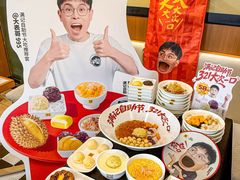 -满记甜品(湖滨店)