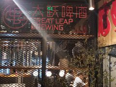 -腰子哥烤串(石佛营炫特店)