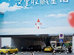 -龙湖重庆时代天街