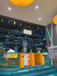 -反弹蹦床公园·亲子乐园·团建·派对(尚品奥莱店)