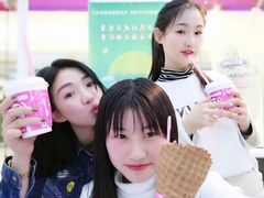 -芭斯罗缤31冰淇淋(BHG MALL上地店)