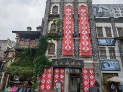 -两江国际影视城