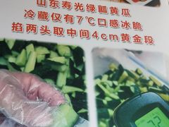 -阿九笨鸡蛋手擀面(总店)