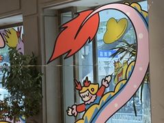 -沛家·西餐Brunch·直火料理