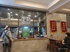 -老乌家特色小炒泡馍(大皮院店)