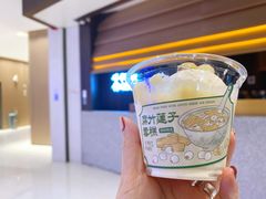-阿嬷手作(深圳万象天地店)