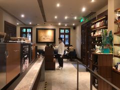 -星巴克臻选(思南公馆店)