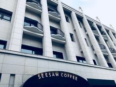 -Seesaw Coffee(上生新所店)