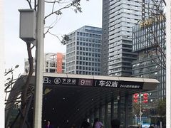 -下沙(地铁站)