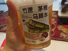 -刘姐啤酒鱼民族演艺餐厅(西街总店)