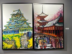 -曼谷文化艺术中心