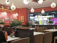 大堂-五爷拌面(宽城万达店)