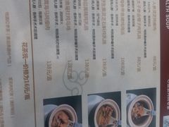 -香港聚强佛跳墙(江华路店)