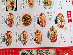 -韩师傅老大同刀削面(北苑路店)