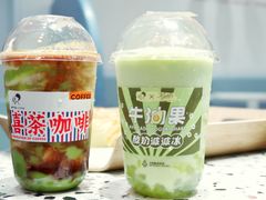 牛油果咖啡波波冰-喜茶(无锡荟聚中心店)