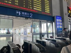 -烟台南站