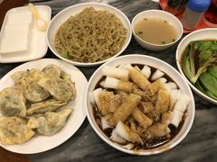 -凌记