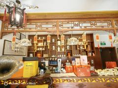 -富华斋饽饽铺·宫廷糕点·伴手礼(护国新天地店)