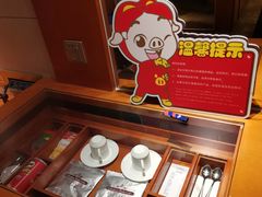 -广州中国大酒店