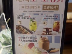 -必胜客(百联又一城店)