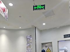 -牙博士口腔品牌连锁(杨浦店)