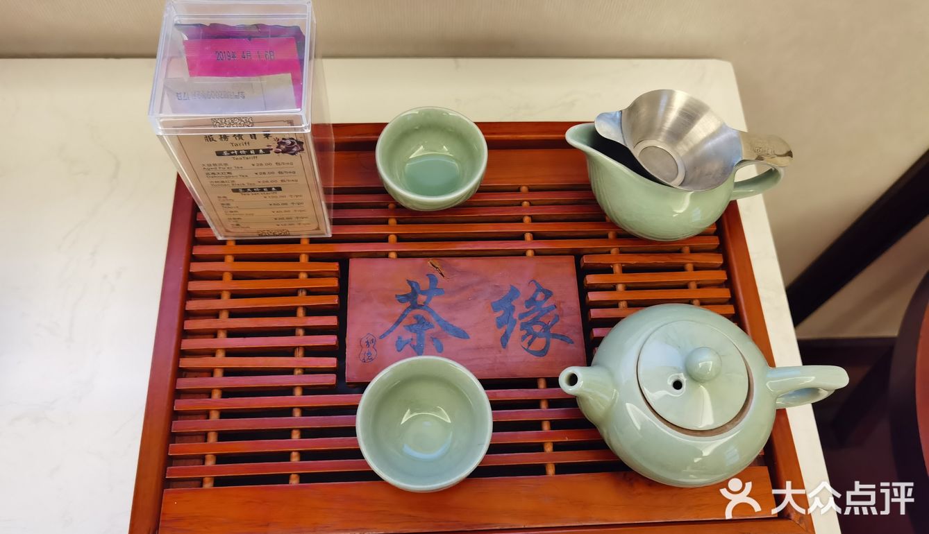 地下室有车位（住宿完领停车券）