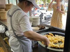 -蒋家桥饺面店(四望亭路店)