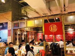 大堂-味福记·本地特色菜(八一万达广场店)