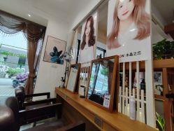 -心迪染发专门店