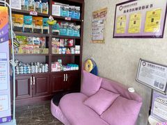 -宠爱国际动物医院·疑难骨科·心肾内科·皮肤科(太阳宫店)