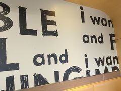 -麦当劳(军博店)