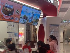 -DQ·蛋糕·冰淇淋(五棵松万达店)