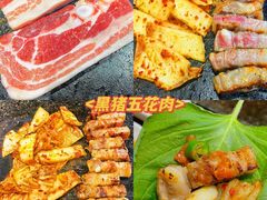 -韩阳王石板烤肉