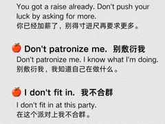 -启德考培雅思托福留学(香洲校区)